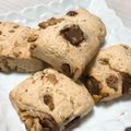 ☆SariSari☆'s cooksnap of when they made 簡単で美味しい♡チョコくるみスコーン.