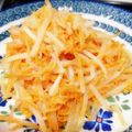 おりおんママ's cooksnap of when they made にんじんともやしのナムル.