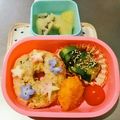 夕湖★'s cooksnap of when they made キャラ弁！「ドーナツ＆うさぎ」おかずにも.