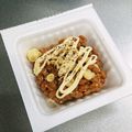 あたりめっこ's cooksnap of when they made 天かすサクサク☆納豆.
