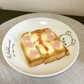 ☆こまっと☆'s cooksnap of when they made うちの定番♥ジャム＆チーズトースト.