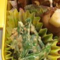 ♪eshara♪'s cooksnap of when they made モロッコいんげんの味噌マヨ和え.