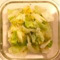 380325's cooksnap of when they made 弁当冷凍作りおき☆キャベツのおひたし.