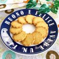 onaona's cooksnap of when they made 超簡単！ココナッツオイルのおからクッキー.