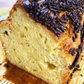 ◇よもぎ◇'s cooksnap of when they made 米粉バナナパウンドケーキ.