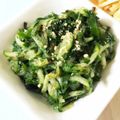 はんぶんこ☆'s cooksnap of when they made モロヘイヤときゅうりの塩昆布和え.