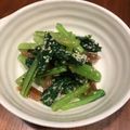 きょろなんど's cooksnap of when they made リメイク♪イカの塩辛の小松菜和え.