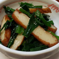 yocchi2109's cooksnap of when they made 簡単！さつま揚げとニラの甘辛炒め.