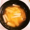 メリー・モコ's cooksnap of when they made 大根たっぷり・大根のお味噌汁.