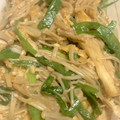 パリトントン's cooksnap of when they made 小鉢や常備菜に！えのきと油揚げ甘辛炒め.