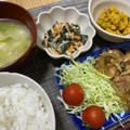 クック3IJVP1☆'s cooksnap of when they made エビの殻を有効利用！料亭の味のみそ汁.