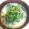 dana_375's cooksnap of when they made 大葉たっぷり➕味噌汁.