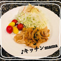 ♪キッチンmama's cooksnap of when they made 簡単シンプル！しょうが焼き☆.