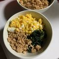 やまねっちょ's cooksnap of when they made 鶏そぼろの三色そぼろ丼.