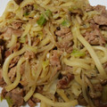 Ｍぱん's cooksnap of when they made みち子ばあちゃんの焼きうどん.