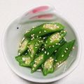 もぐ・ω・くま's cooksnap of when they made だし香る♪オクラのお浸し.