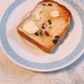 yesmama's cooksnap of when they made レーズンパン、最初から最後までマーガリン.