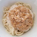 tamago大好き's cooksnap of when they made とろろと納豆のぶっかけそうめん.