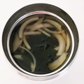 tamago大好き's cooksnap of when they made 玉ねぎとわかめのお吸い物.