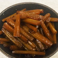 マルコとジーナ's cooksnap of when they made 蕗の下処理〜きゃらぶき.