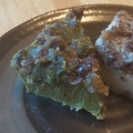 ぴくしーの台所's cooksnap of when they made 糖質控えめ レンジで簡単❤水無月.