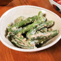低カロ探検隊's cooksnap of when they made 定番◎いんげんのごま和え.