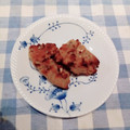 ゆん＾＾'s cooksnap of when they made 簡単♪美味しい！大豆粉のしっとりスコーン.