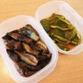 クックAZTLSP☆'s cooksnap of when they made ナスとピーマンの焼き浸し.