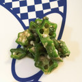 tottikid's cooksnap of when they made おくらの胡麻和え.