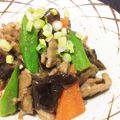 ハント☆'s cooksnap of when they made なすの甘みそどんぶり.
