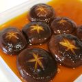 ♡礼♡'s cooksnap of when they made 乾物で常備菜☆しいたけの旨煮.