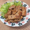 しゅい6's cooksnap of when they made パワーチャージに！豚肉のスタミナ漬け.