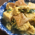 yleee's cooksnap of when they made 厚揚げの卵とじ.