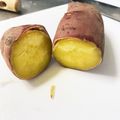 ももちくん's cooksnap of when they made 電子レンジでおいしくさつま芋を蒸す方法♡.