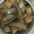 ma___111's cooksnap of when they made 絶品☆茄子とねぎの味噌汁.