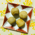チェックのミニくま's cooksnap of when they made 旦那の一番大好きな✨里芋の煮物✨.