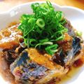 こゆりんねこ's cooksnap of when they made 超時短！サバ缶で丸ごと簡単♡サバの味噌煮.