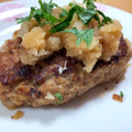 帝とうふ's cooksnap of when they made たっぷり大根おろし丸ごと使う♪ハンバーグ.