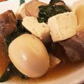 ななごはん。's cooksnap of when they made 簡単！生姜も食べる♡豚の角煮.