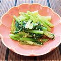あーこ姐's cooksnap of when they made 簡単！かぶの葉 レモンシャンタンナムル.