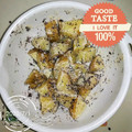 月✳Iris's cooksnap of when they made じゃがいものゆかりマヨネーズ和え.