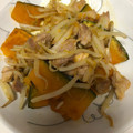 vampsLOVE's cooksnap of when they made かぼちゃともやしのうまうま炒め.