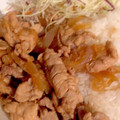 CHICHI☆PAY's cooksnap of when they made 簡単☆豚バラ肉と玉ねぎのしょうが焼き.