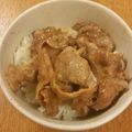 クックHD9DCP☆'s cooksnap of when they made ねぎ塩豚丼.