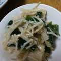 凪なぎ's cooksnap of when they made わかめスープでえのき茸のナムル風.