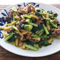 なにぬねにょろん's cooksnap of when they made じゃが芋と牛肉のカレー炒め.