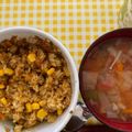 ユズハ★'s cooksnap of when they made レンジでチン！簡単カレーピラフ（風）.