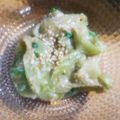 あゆはと's cooksnap of when they made ナスとオクラのごま味噌和え.