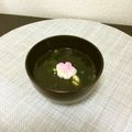 ☆こまっと☆'s cooksnap of when they made 簡単海藻スープ(*^^*).