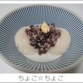ちょこ☆ちょこ's cooksnap of when they made 餡バター餅.